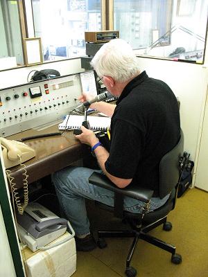 ARNSW announcer desk